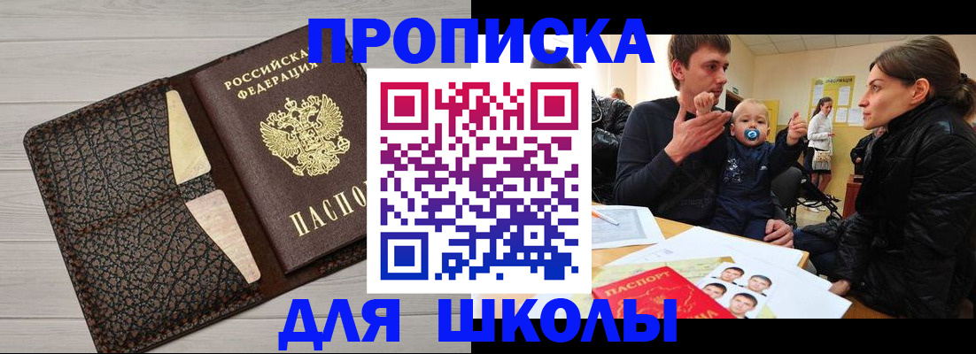 форма 3 в Мантурово